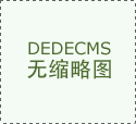 使其得以正在喷鼻港 