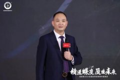 <strong>来”为从题的演讲</strong>